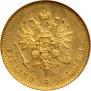 20 markkaa 1911 year