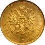 20 markkaa 1911 year