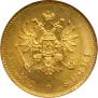 20 markkaa 1911 year
