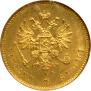 20 markkaa 1911 year