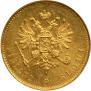 20 markkaa 1911 year