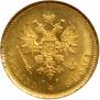 20 марок 1913 года