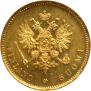 20 марок 1913 года