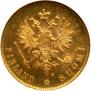10 markkaa 1913 year
