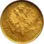 10 markkaa 1913 year