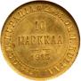 10 markkaa 1913 year