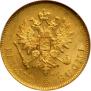 10 markkaa 1913 year