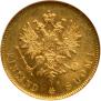 10 markkaa 1913 year