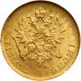 10 markkaa 1913 year