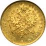 10 markkaa 1913 year