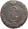 10 kopecks 1766 year