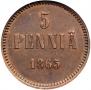 5 pennia 1865 year