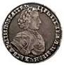 Poltina 1706 year