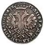 Poltina 1706 year