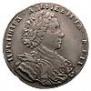 1 rouble 1707 year
