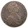 1 рубль 1712 года