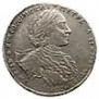 1 rouble 1723 year