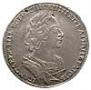 1 rouble 1723 year