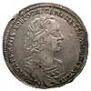 1 rouble 1723 year