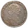 1 rouble 1724 year