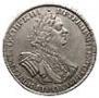 1 rouble 1725 year