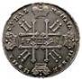 1 rouble 1728 year