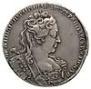 1 rouble 1731 year