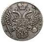 1 rouble 1731 year