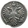 Grivennik 1733 year