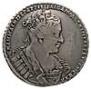 1 рубль 1734 года