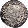 1 рубль 1704 года