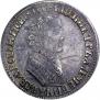1 рубль 1705 года