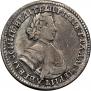 Polupoltinnik 1705 year