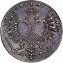 1 рубль 1707 года