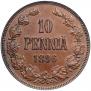 10 pennia 1896 year