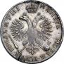 1 rouble 1718 year