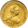 2 roubles 1756 year