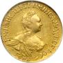 2 roubles 1756 year