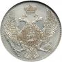 12 рублей 1832 года