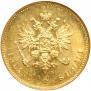 20 markkaa 1911 year