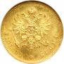 20 markkaa 1912 year