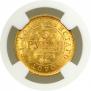 3 roubles 1869 year