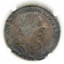 1 rouble 1725 year