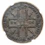 1 rouble 1725 year