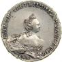 1 rouble 1756 year