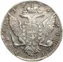 1 рубль 1774 года