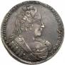 1 rouble 1733 year