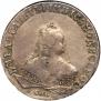 1 rouble 1749 year