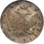 1 rouble 1749 year