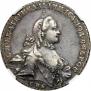 1 rouble 1762 year